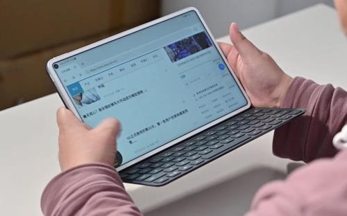 华为matepad10.4怎么录制屏幕
