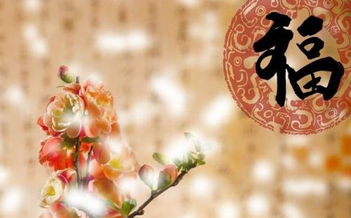 再吉再利意思