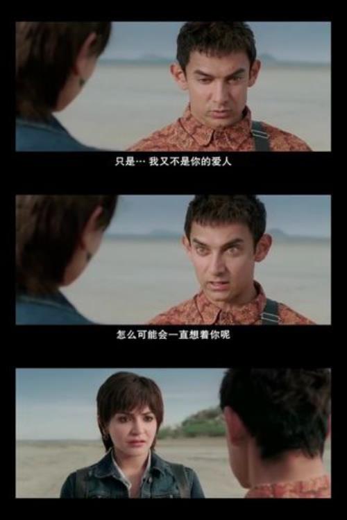 我的个神啊最后结局
