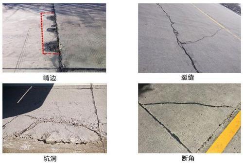 边坡纵向裂缝产生的原因