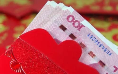 女婿给岳父发红包怎么回复