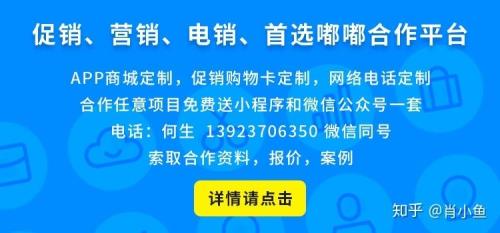 办理固话有什么风险
