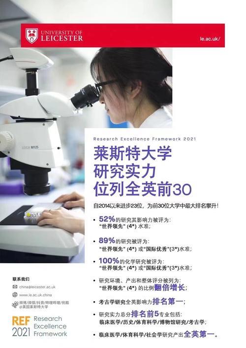 ref的全称
