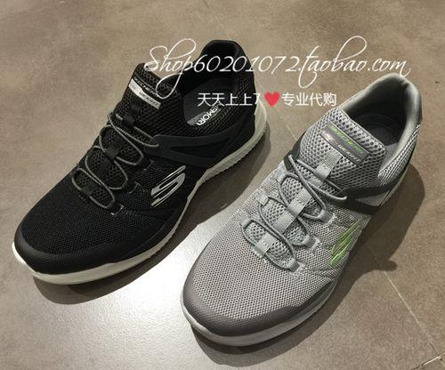 skechers鞋子价格