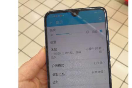 华为8x怎么格式化手机