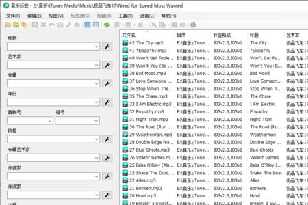 买专辑地址怎么改