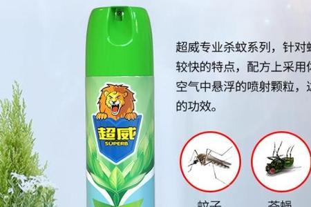 火碱能杀跳蚤吗