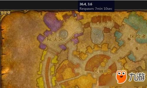 魔兽世界探险大师任务怎么做