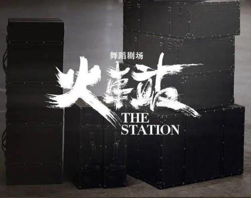 吾在场证明表达了什么意思