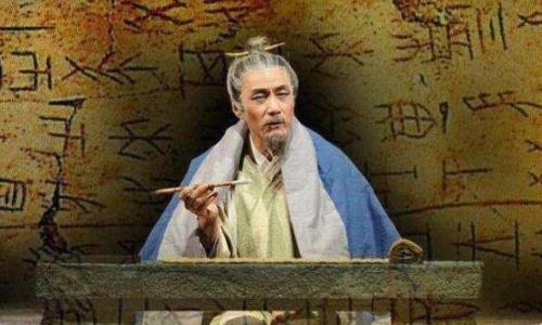 司马迁受的腐刑是什么刑