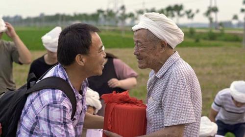 至亲的人是什么意思