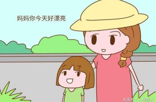 别人说你不聪明是什么意思