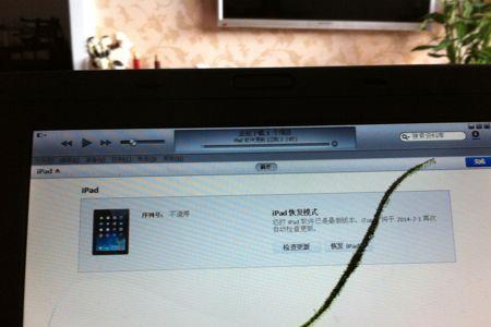 iPad显示已停用链接itunes但是没有电脑