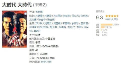 家名是什么意思