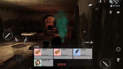 地铁逃生一个赛季有多久