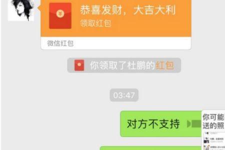 华为nova3怎么设置微信悬浮窗