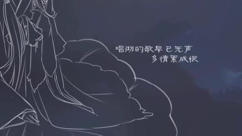 哑牛歌词讲述什么