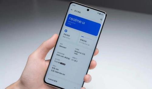 realme如何取消扩展内存