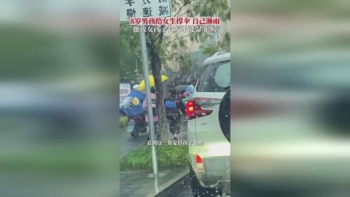 苏州男孩上门女方要注意些什么