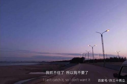 迟来的关心雨后送伞的文案