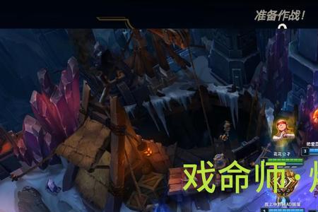 戏命师2022乱斗出装