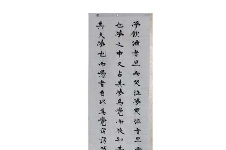 之其所亲爱而辟焉的辟读音