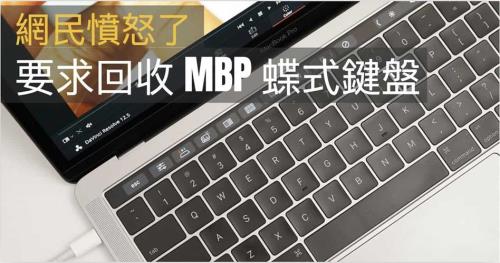 iphone11键盘时灵时不灵