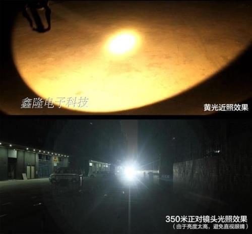 野钓用散光灯会影响钓鱼吗