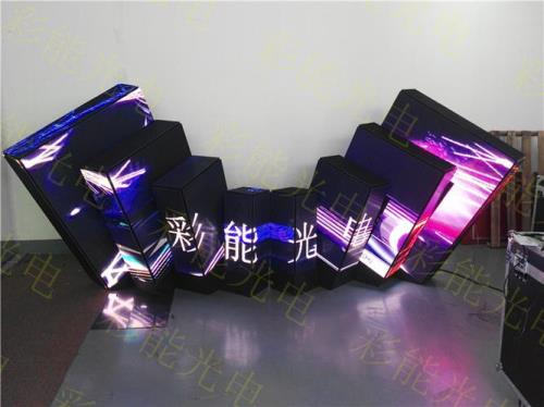 异形屏ui什么意思