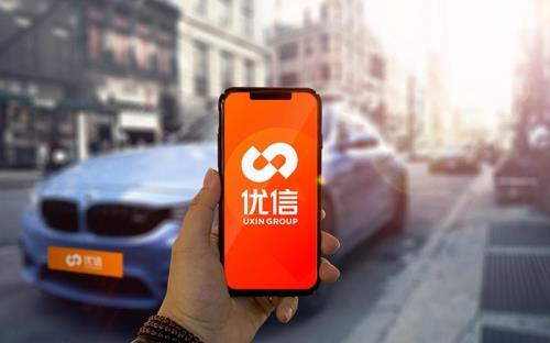 优信解押费500一定要交吗