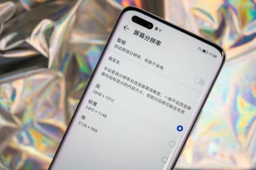 magic4怎样使用华为手机助手恢复备份