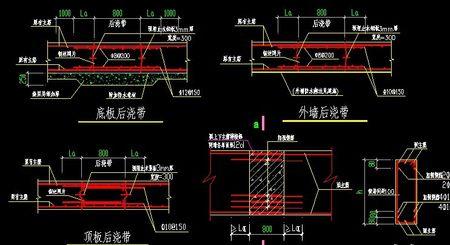 连续加强后浇带做法
