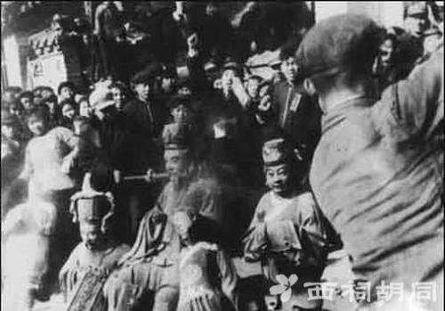 废四旧是什么