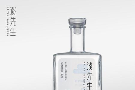 一壶清酒一身尘灰什么意思