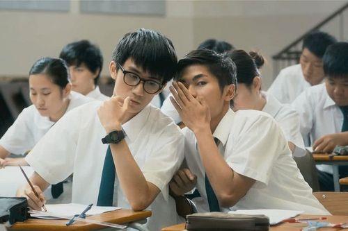 男生说下次再见的意思