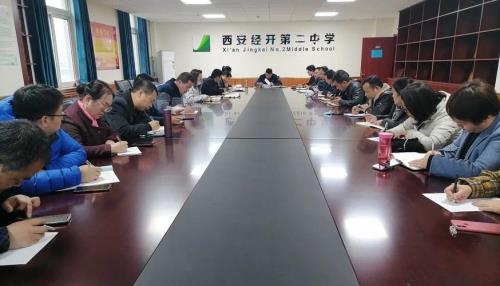 西安经开第五中升学率怎么样