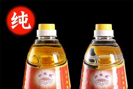 佛灯油属于危险物品吗