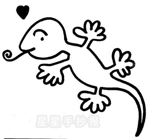 画壁虎的诗句