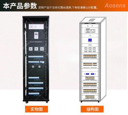 ups与市电怎么接入配电箱