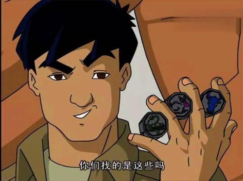 成龙历险记2是国产的吗