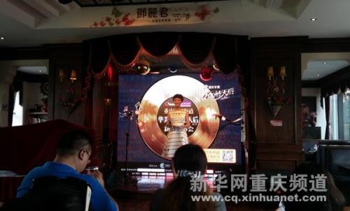 会玩签约歌手怎么弄好过