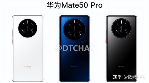 华为mate50pro性能模式要不要开启怎么开