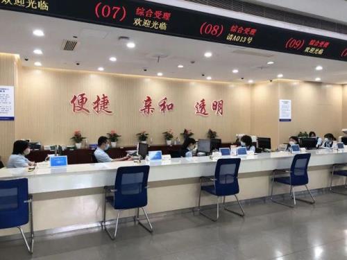 人社综合服务窗口是干嘛的