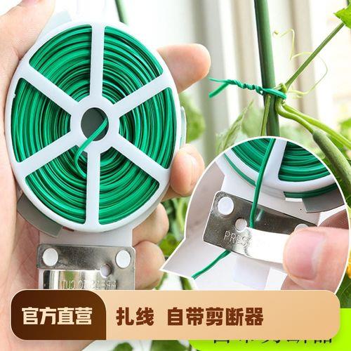 编花神绳教程