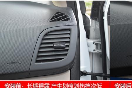 e46空调出风口怎么拆