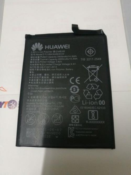 华为手机电池补电方法