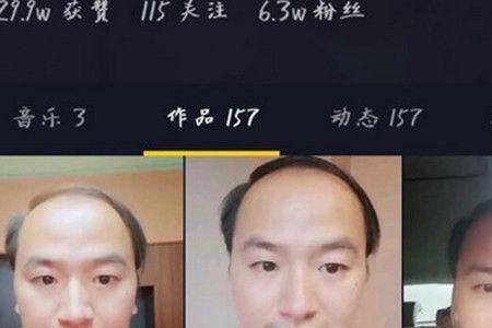 30到40岁男人喜欢看什么样的抖音