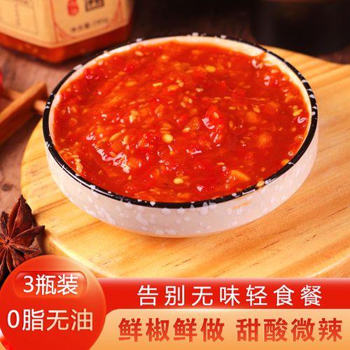 蒜蓉辣酱是低脂肪的吗