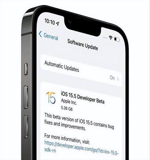 ios15.5正式版升级要多少时间