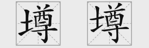 汉字大乐斗找出对应语言